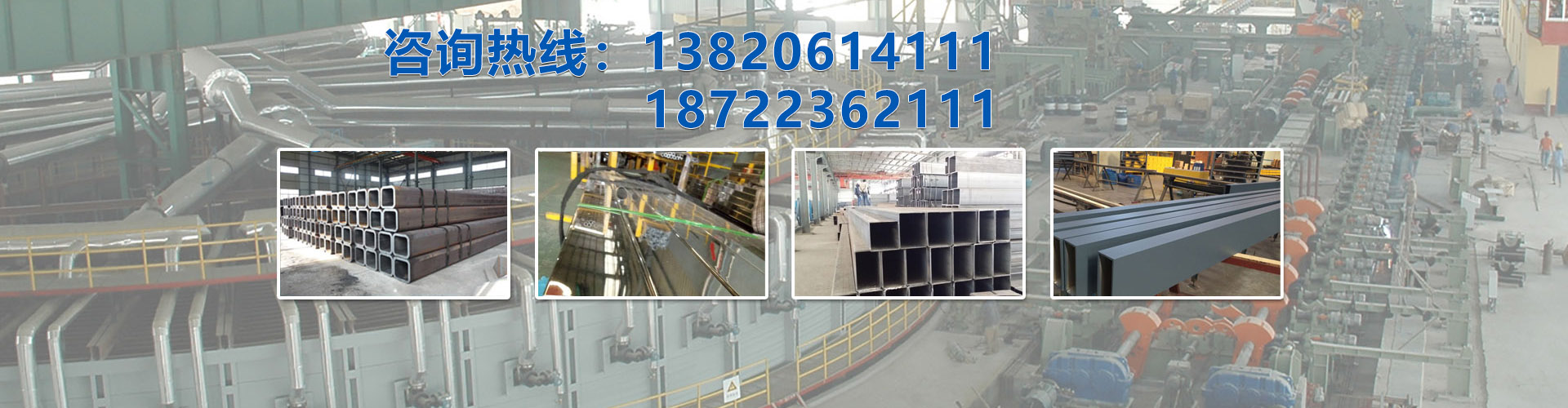 天津源泰鋼管有限公司